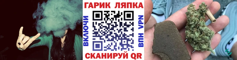 Хочу наркоту Юрьевец Кокаин МЕФ OMG как зайти Канабис A PVP