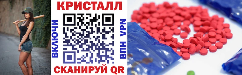 OMG ссылки  где найти наркотики  Юрьевец  Амфетамин 98% 
