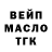 Амфетамин VHQ Minky Majaja