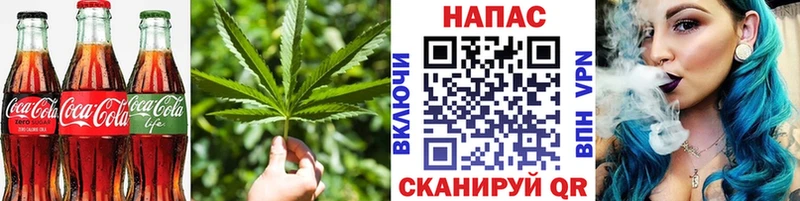 Canna-Cookies конопля  закладки  Юрьевец 
