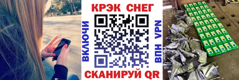 hydra tor  shop клад  COCAIN Перу  Юрьевец 