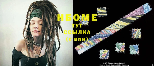 дурь Алзамай