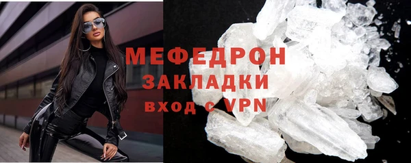 соль ск Алексин