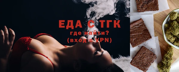 соль курить ск Алексеевка