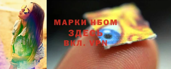 дурь Алзамай