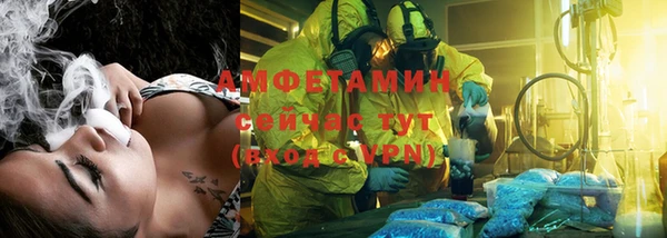 соль курить ск Алексеевка