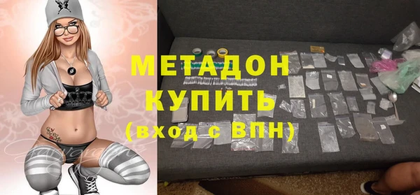 дурь Алзамай