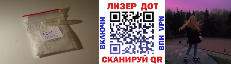 Лсд 25 экстази кислота  мега как зайти  Юрьевец 