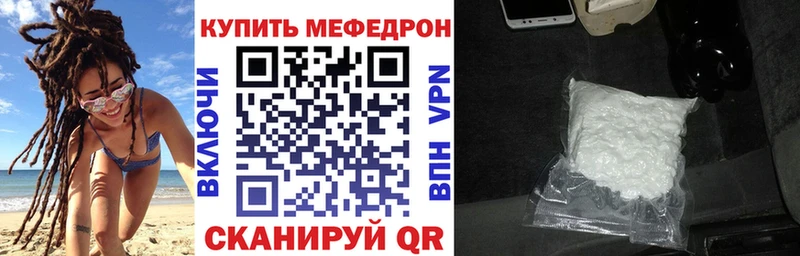 МЕФ 4 MMC Юрьевец
