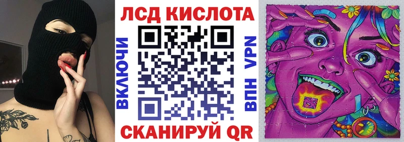площадка Telegram  Юрьевец  Марки N-bome 1,8мг  блэк спрут как зайти 