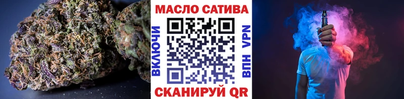 Дистиллят ТГК гашишное масло  Юрьевец 